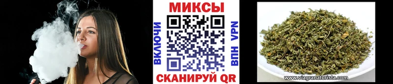 Бутират 99%  Ахтубинск 