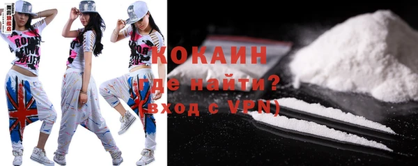 бутират Аркадак