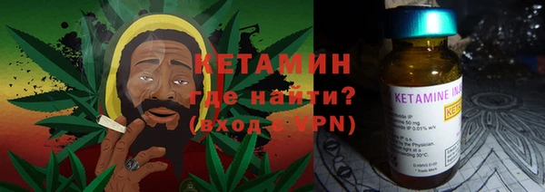 гашишное масло Арсеньев