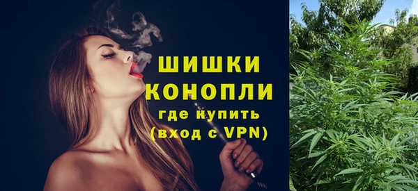 бутират Аркадак