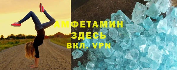 бутират Аркадак