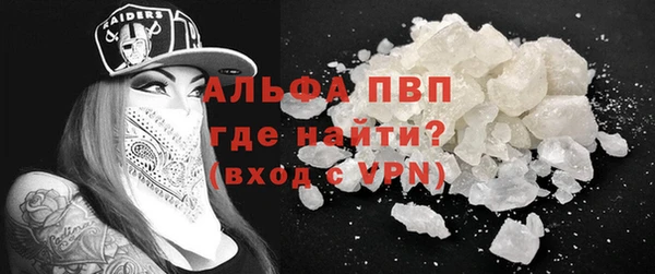 бутират Аркадак