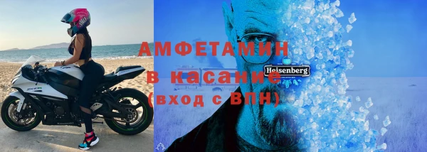 гашишное масло Арсеньев