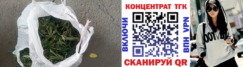 ТГК концентрат  Ахтубинск 